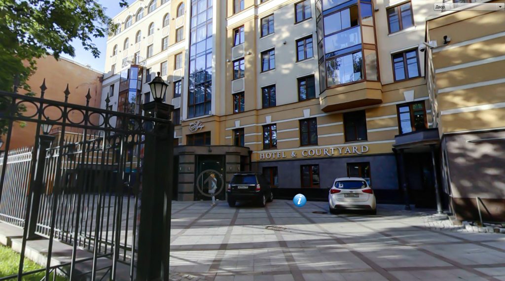 3d тур по отелю «Аглая»